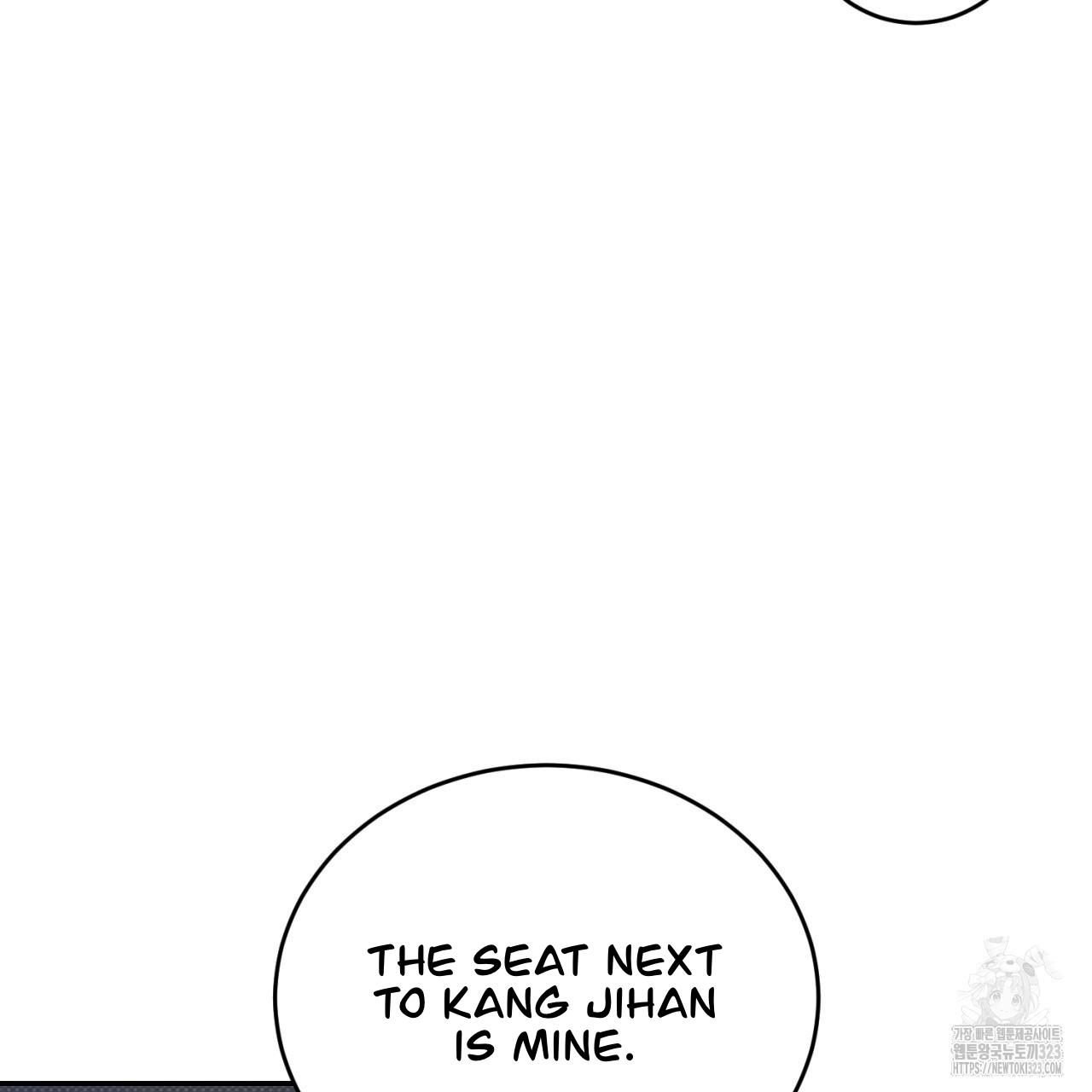 A Man Who Gives Everything Chapter 9 page 143
