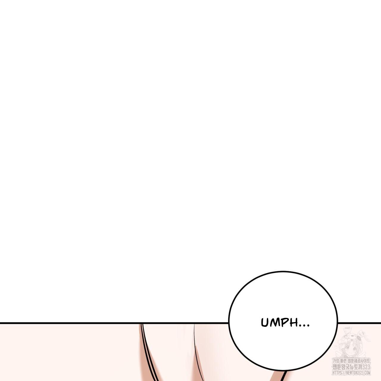 A Man Who Gives Everything Chapter 9 page 149