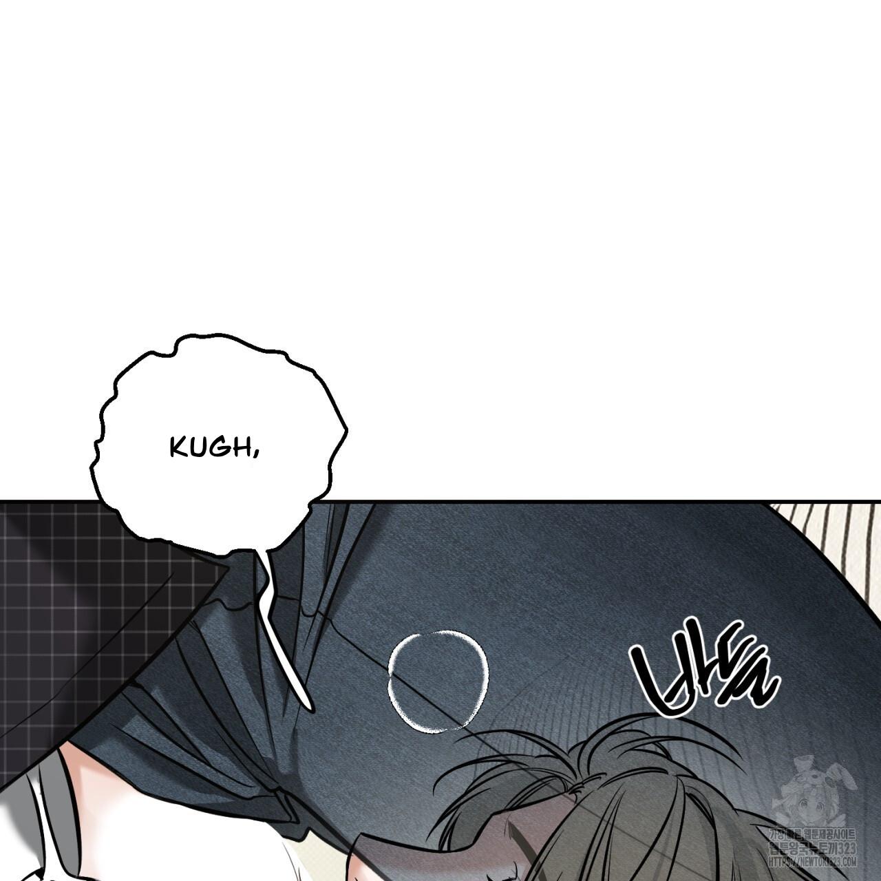 A Man Who Gives Everything Chapter 9 page 155
