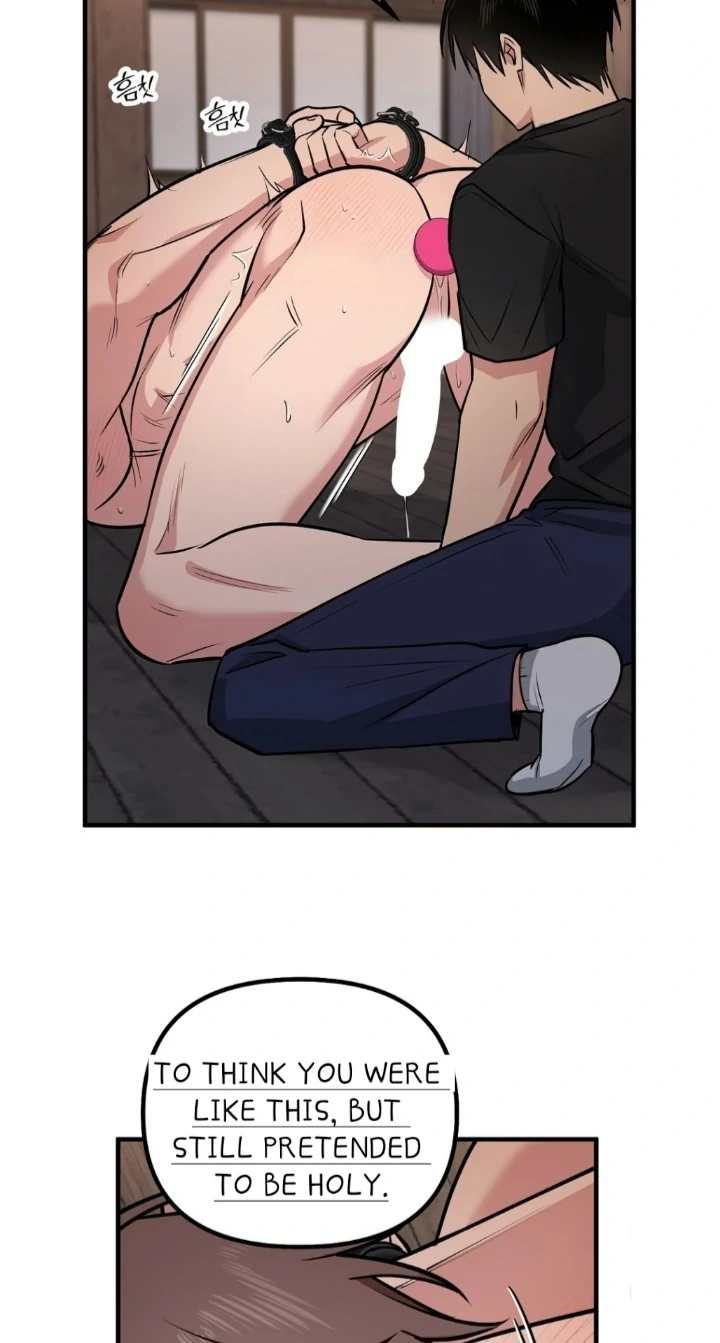 A Manhwa About Being Delivered Chapter 1 page 39