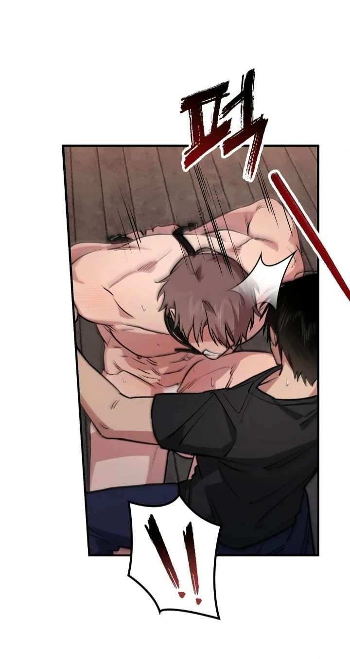 A Manhwa About Being Delivered Chapter 2 page 4