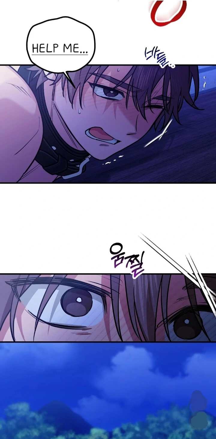A Manhwa About Being Delivered Chapter 2 page 9