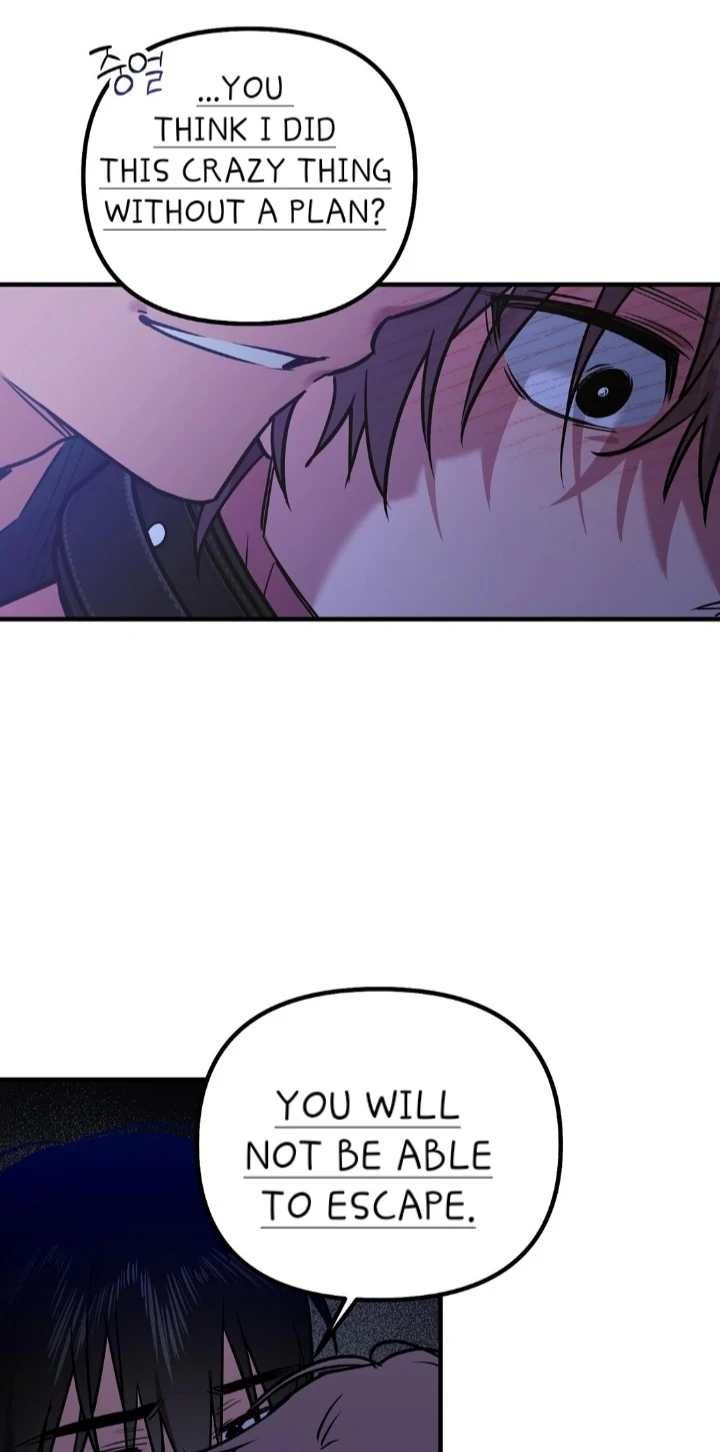 A Manhwa About Being Delivered Chapter 2 page 14