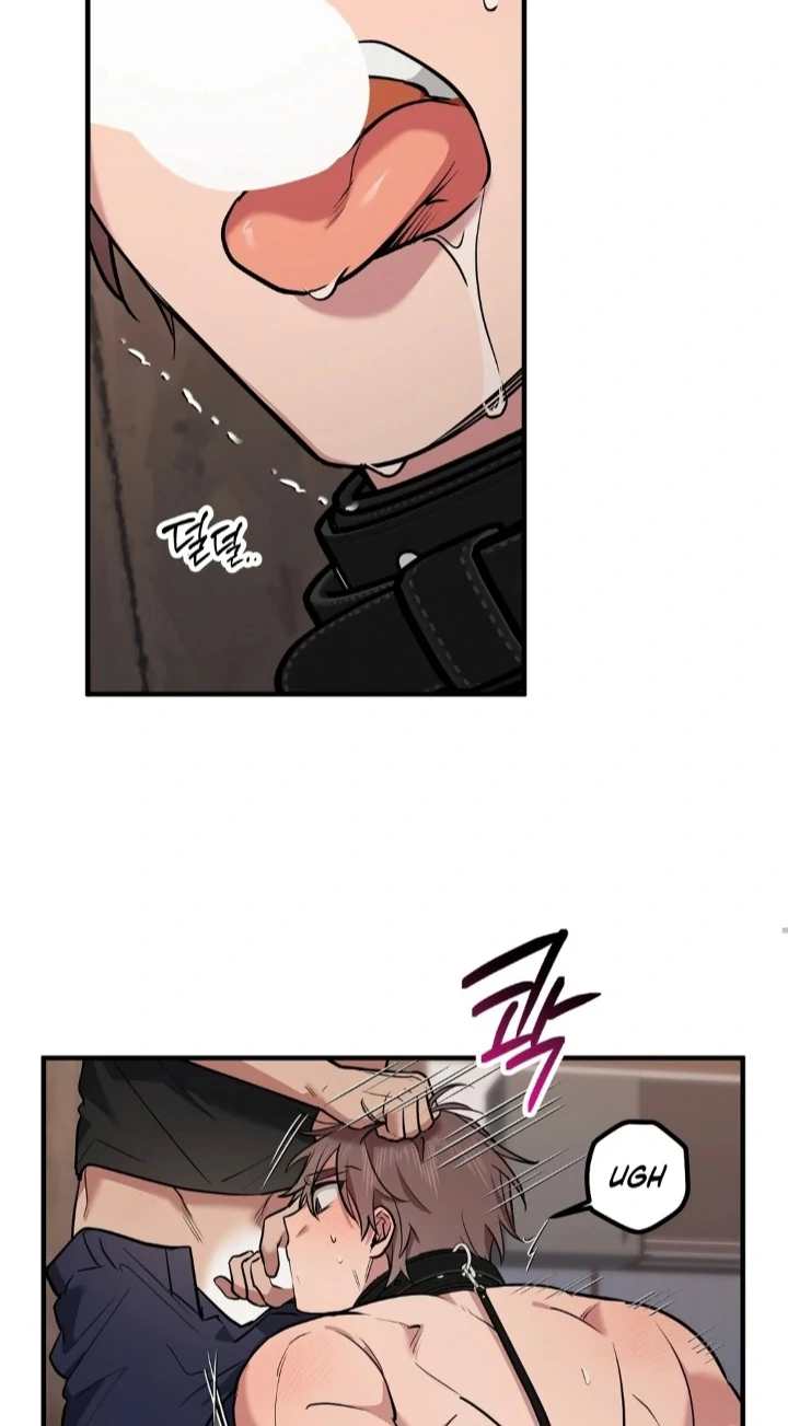 A Manhwa About Being Delivered Chapter 2 page 46