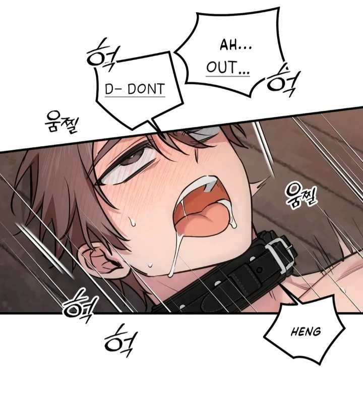 A Manhwa About Being Delivered Chapter 3 page 34