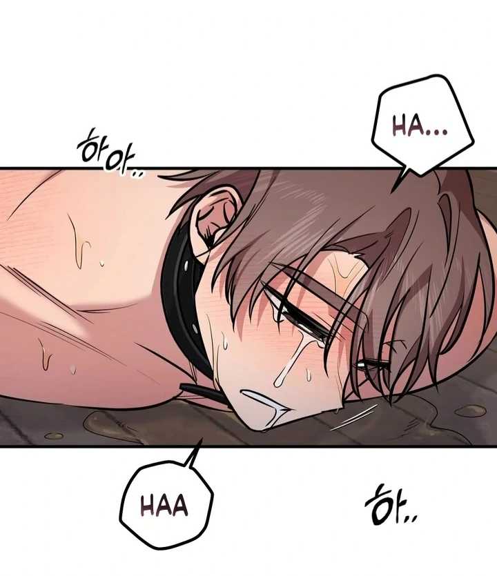 A Manhwa About Being Delivered Chapter 4 page 40
