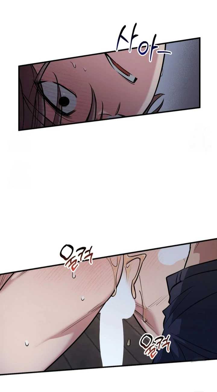 A Manhwa About Being Delivered Chapter 4 page 54
