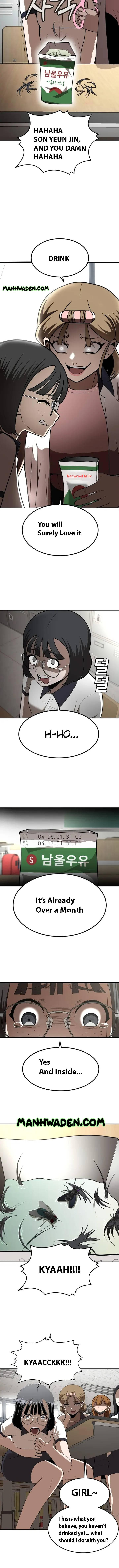 A Sense of Amusement Chapter 1 page 14