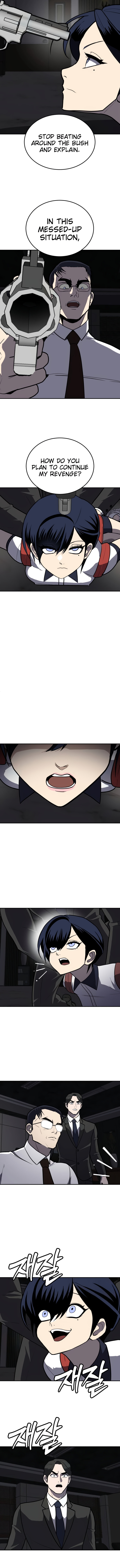 A Sense of Amusement Chapter 10 page 8