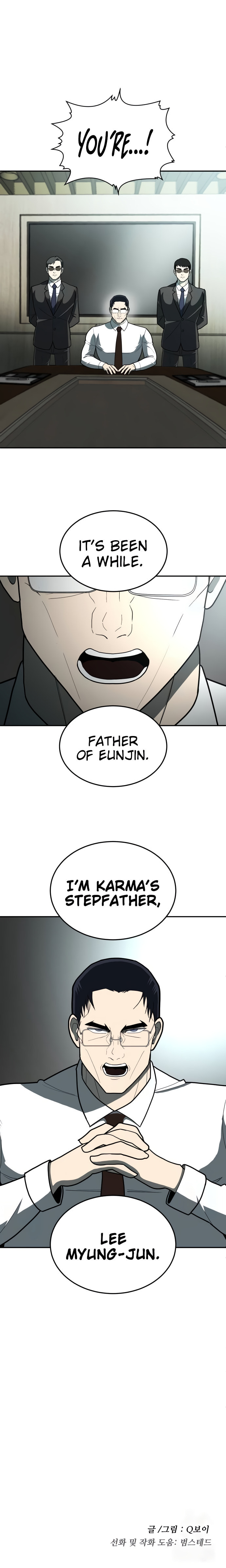 A Sense of Amusement Chapter 10 page 19