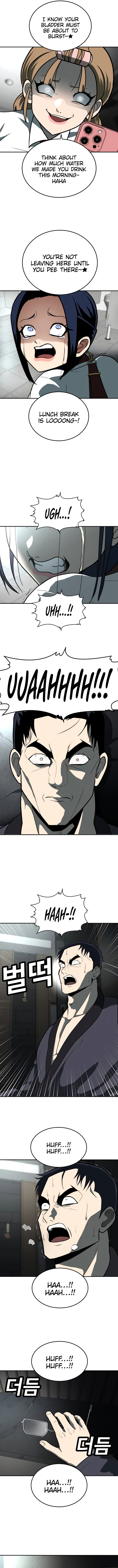 A Sense of Amusement Chapter 12 page 3
