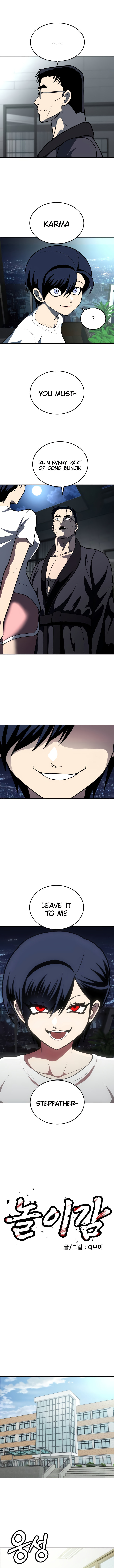 A Sense of Amusement Chapter 12 page 5