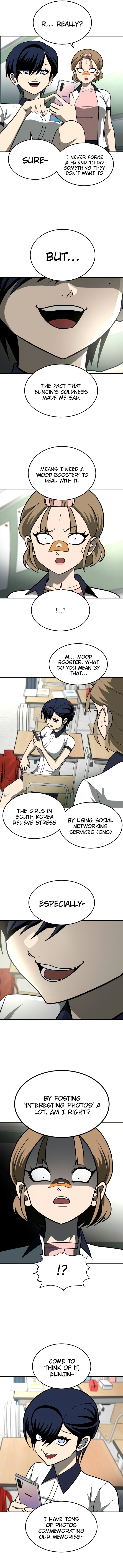 A Sense of Amusement Chapter 12 page 12