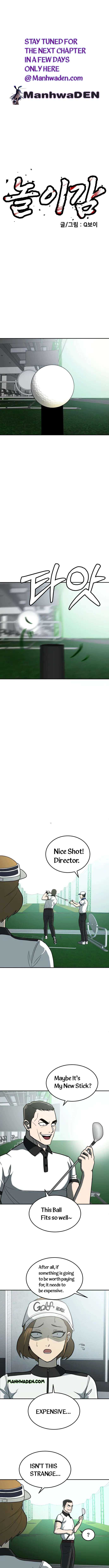 A Sense of Amusement Chapter 13 page 1