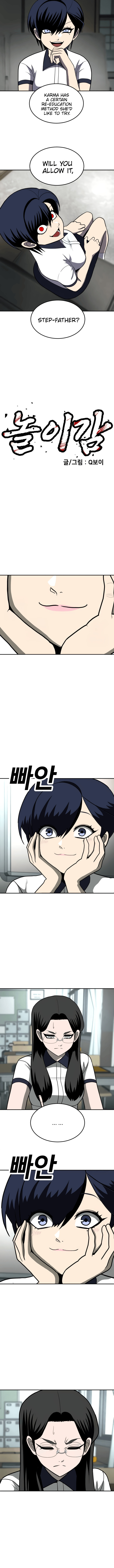 A Sense of Amusement Chapter 14 page 7