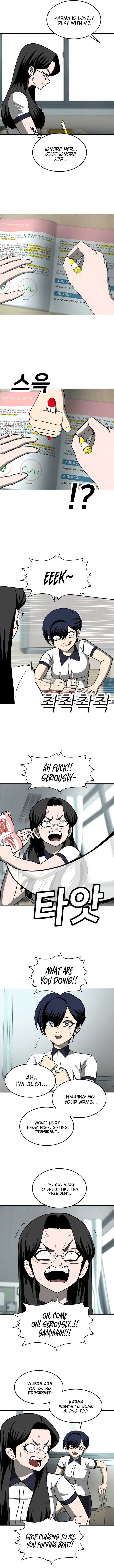 A Sense of Amusement Chapter 14 page 12