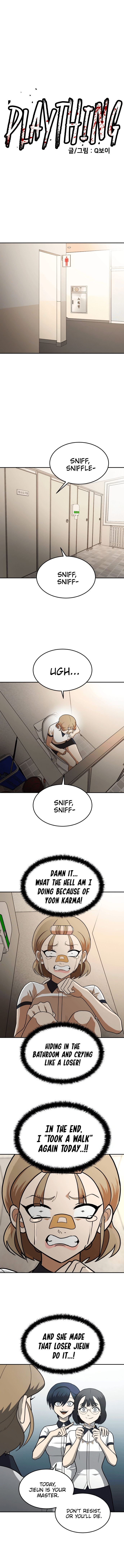 A Sense of Amusement Chapter 15 page 1