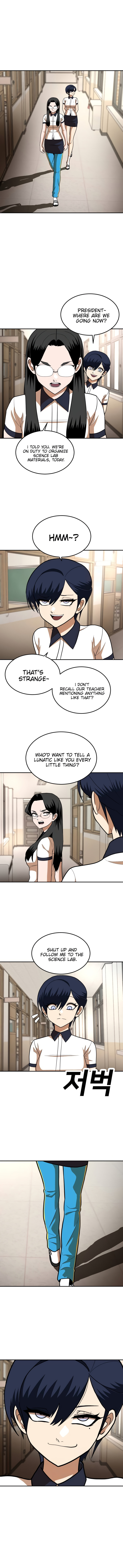 A Sense of Amusement Chapter 15 page 14