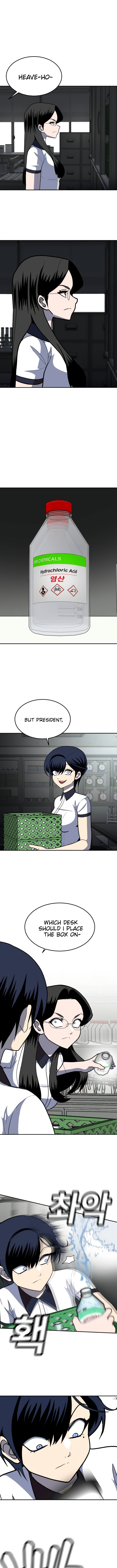A Sense of Amusement Chapter 15 page 16