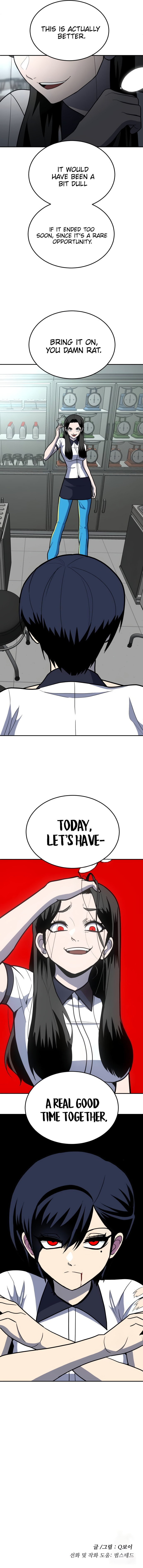 A Sense of Amusement Chapter 15 page 18