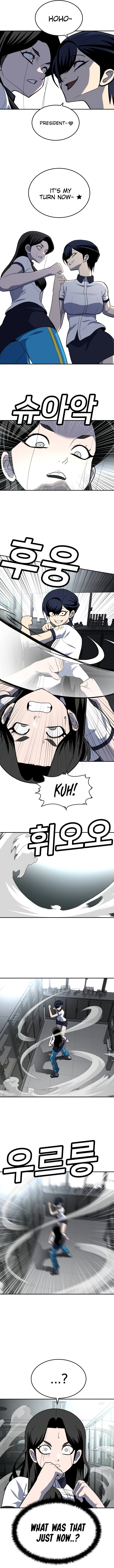 A Sense of Amusement Chapter 16 page 8