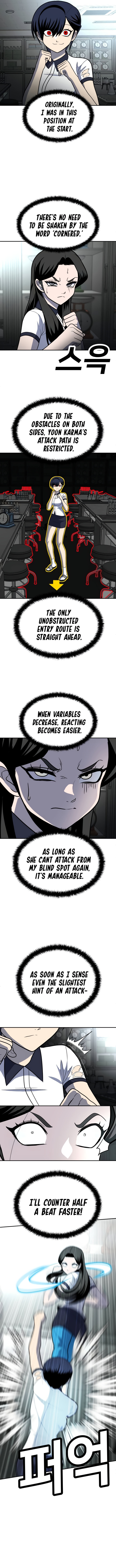 A Sense of Amusement Chapter 16 page 13
