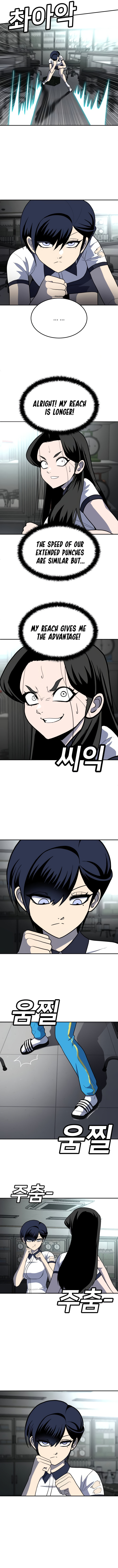 A Sense of Amusement Chapter 16 page 14