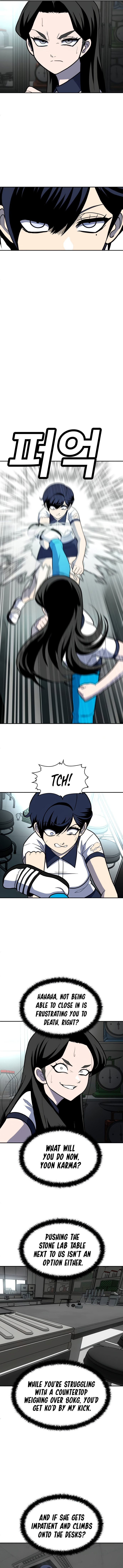 A Sense of Amusement Chapter 16 page 15