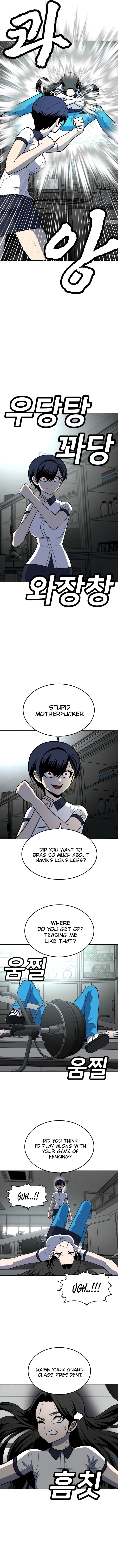 A Sense of Amusement Chapter 16 page 17