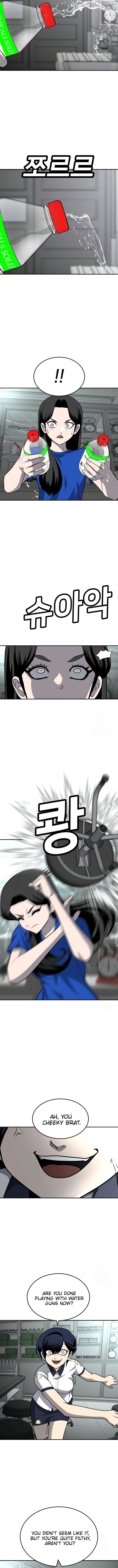 A Sense of Amusement Chapter 17 page 9