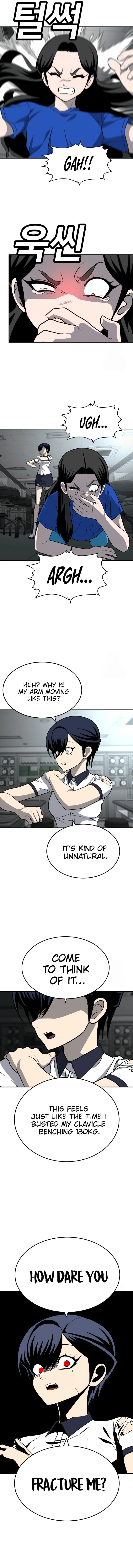 A Sense of Amusement Chapter 17 page 14