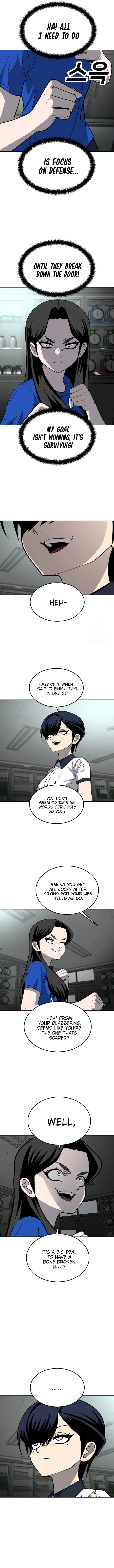 A Sense of Amusement Chapter 17 page 18
