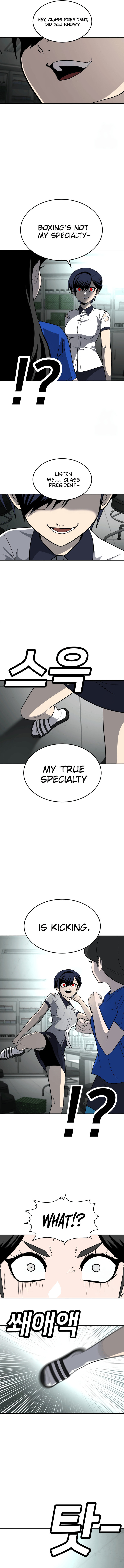 A Sense of Amusement Chapter 17 page 19