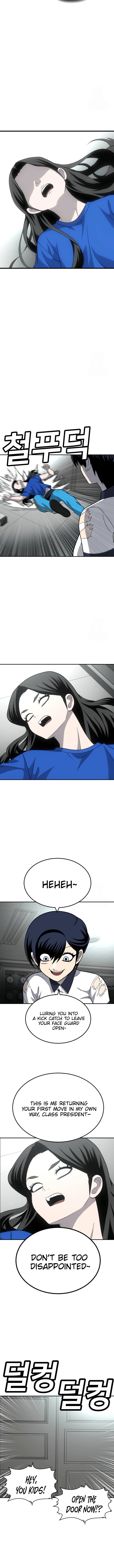 A Sense of Amusement Chapter 17 page 22