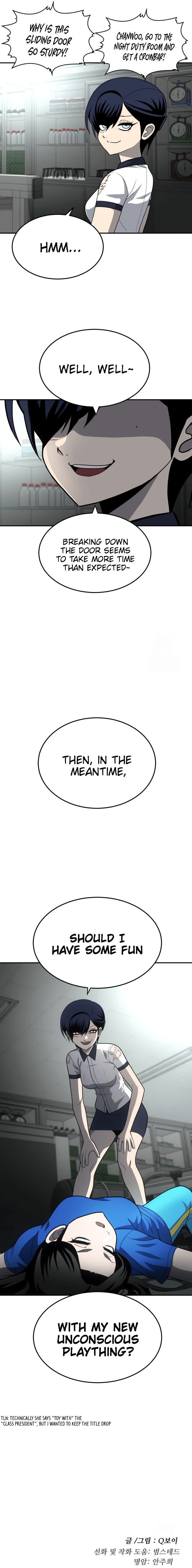 A Sense of Amusement Chapter 17 page 23