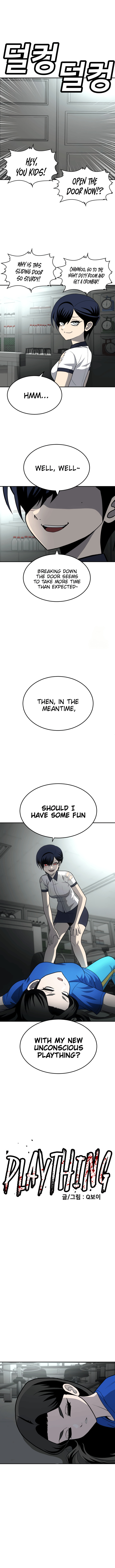 A Sense of Amusement Chapter 18 page 1
