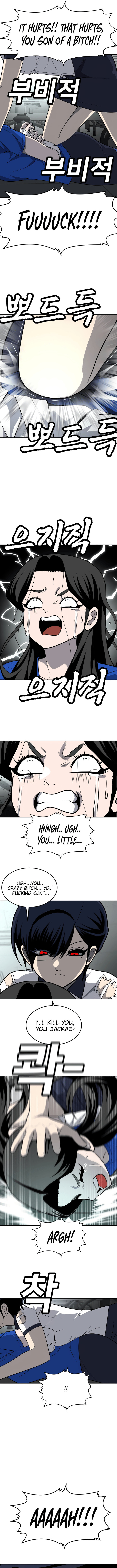 A Sense of Amusement Chapter 18 page 5