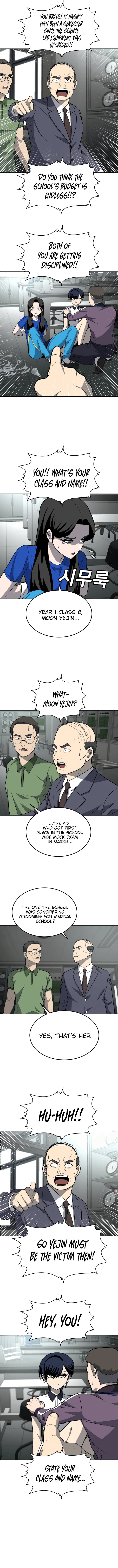 A Sense of Amusement Chapter 18 page 12