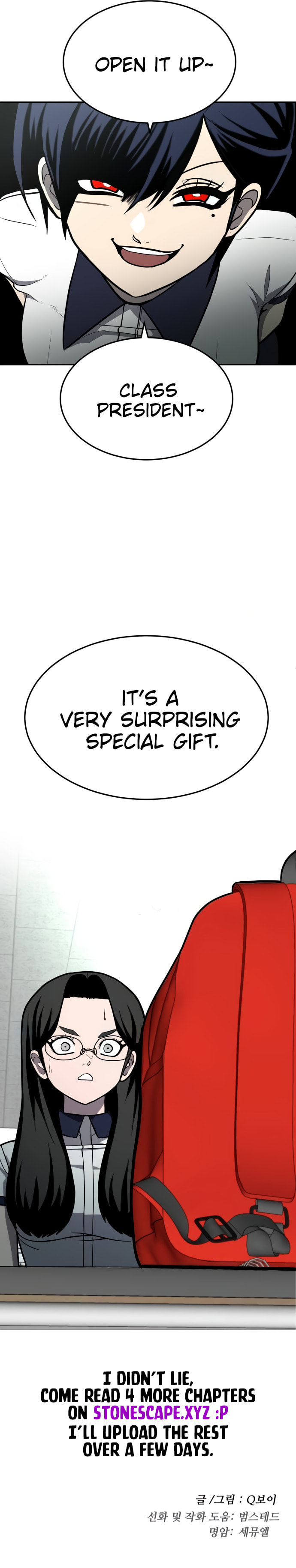 A Sense of Amusement Chapter 19 page 24
