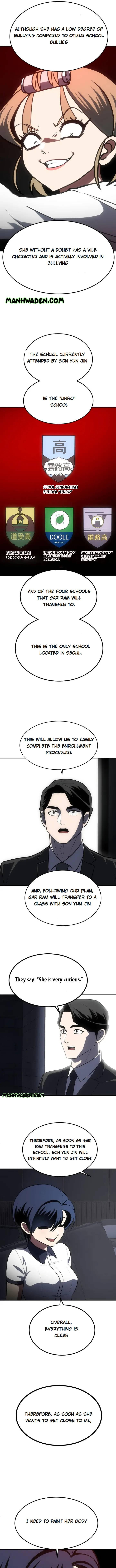 A Sense of Amusement Chapter 2 page 7