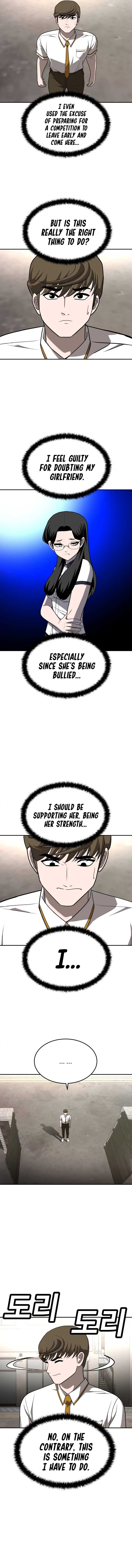 A Sense of Amusement Chapter 24 page 14