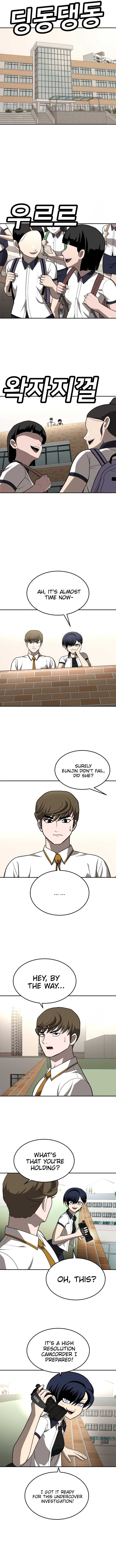 A Sense of Amusement Chapter 24 page 17