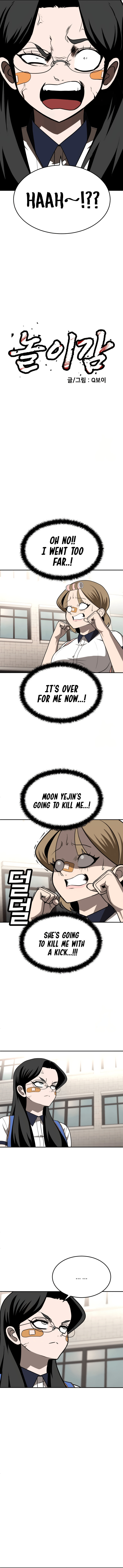 A Sense of Amusement Chapter 25 page 2