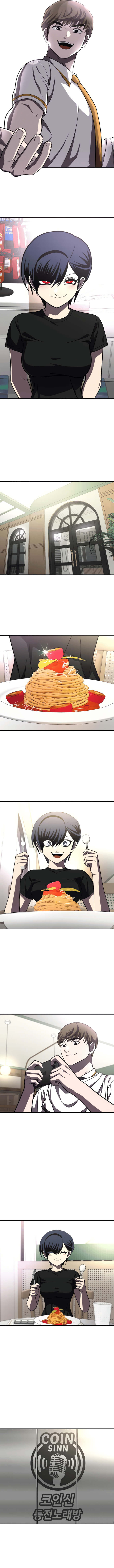 A Sense of Amusement Chapter 27 page 4