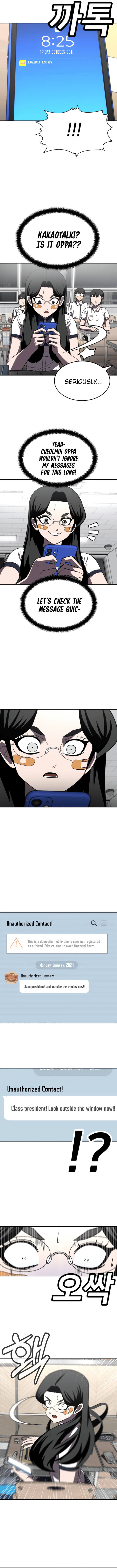 A Sense of Amusement Chapter 27 page 13