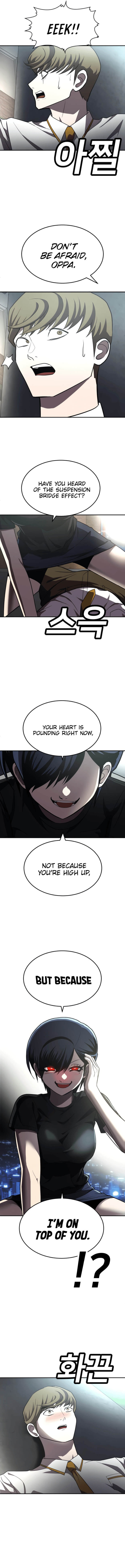 A Sense of Amusement Chapter 27 page 18