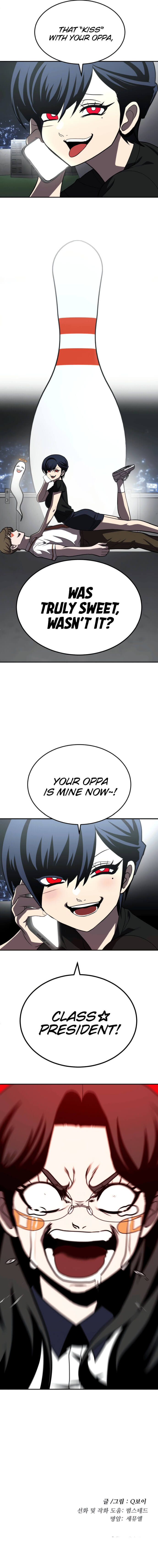 A Sense of Amusement Chapter 27 page 21