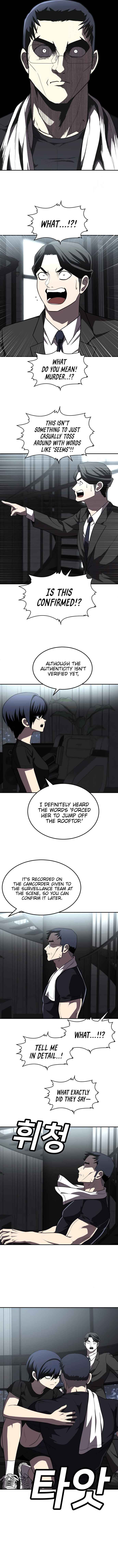A Sense of Amusement Chapter 28 page 15