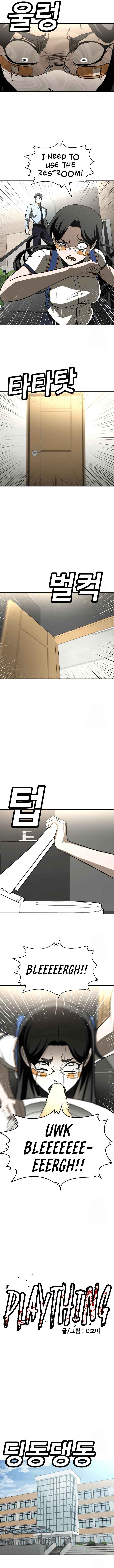 A Sense of Amusement Chapter 29 page 10