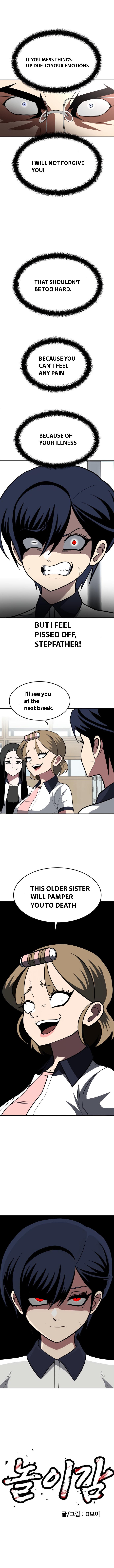 A Sense of Amusement Chapter 3 page 2